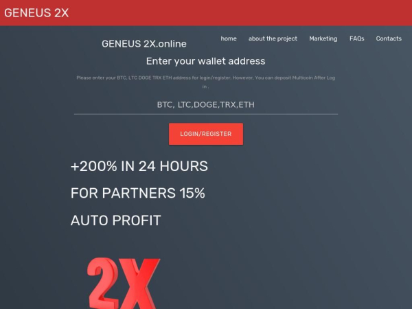 genius-2x.online
