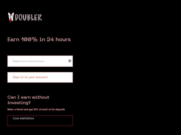 realelon.online