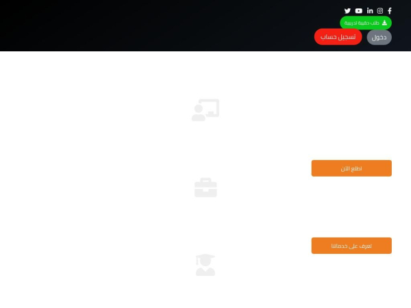roya4tp.com