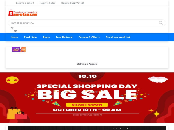 surebazar.com.bd